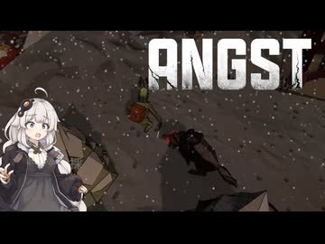【ホラー実況】雪山から脱出したいアカリチャンpart.１【ANGST: A TALE OF SURVIVAL】