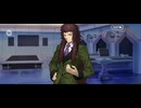 【FGO】ペーパームーン（第4節　願望中枢神経_reasons）15