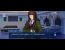 【FGO】ペーパームーン（第4節　願望中枢神経_reasons）16