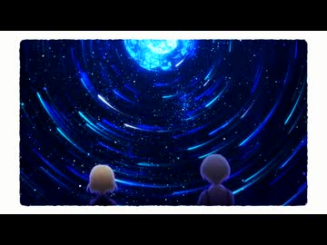 【16歳】彗星列車のベルが鳴る - 歌ってみた【雑草】