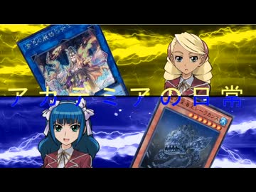アカデミアの日常23「これが格差社会」