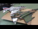 RF-4C PHOTO PHANTOM II 1/48 イタレリ　&　F-4 PHANTOM 1/48 HASEGAWA