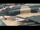 RF-4C PHOTO PHANTOM II 1/48 イタレリ　&　F-4 PHANTOM 1/48 HASEGAWA