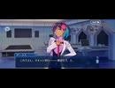 【FGO】ペーパームーン（第4節　願望中枢神経_reasons）23