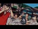人魚の呪い　人の業【パラノマサイト FILE38 伊勢人魚物語】＃１２