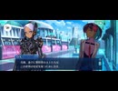 【FGO】ペーパームーン（聖杯戦争）7