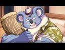 グアラ　１　『好感度ストーリー』【XXL Woofia / XXL 猛漢町】