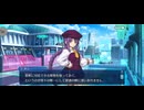 【FGO】ペーパームーン（聖杯戦争）10