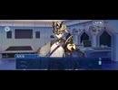 【FGO】ペーパームーン（第4節　願望中枢神経_reasons）22