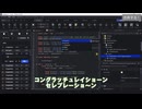 音でお知らせ！自分だけのカウントダウンタイマーを作る【RobloxStudio】