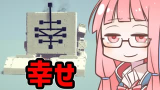 たらちゃん（英国面） 投稿動画一覧 - ニコニコ