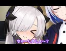 酩酊キス魔の星界ちゃん2【ソフトウェアトーク劇場】