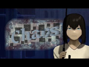 Chaos / 無來