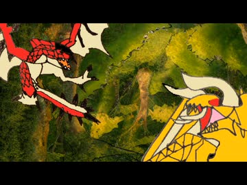 【ゆっくり茶番劇】龍属性を持つ者の幻想入り７話　未知　『なんだ！あの黒い山？大地は！？』　ｂｙ一同