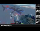 Feed and Grow Fish ホホジロザメ撃破RTA【12:09.92】