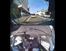 東京都道415号高輪麻布線で自動車トラック歩行者バイク自転車オートバイ高齢者ドライバー外国人が犠牲の運転ミス過失致死運転手逮捕の右折死亡事故左折巻き込み事故出会い頭衝突交差点死亡事故右直事故0祈願運転
