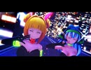 【東方MMD】　ブラッディグルービー　　けーき・まゆみ
