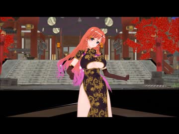 昔のOVA風な美鈴さんでDragonLady