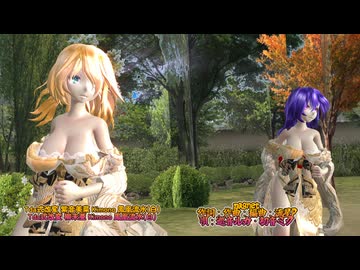 MMD 260319 magnet Tda式改変 紫音美菜 kimono style 鳳凰流水(白) Tda式改変 柳未亜 Kimono 鳳凰流水(白)