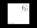 Breath/凪feat.IA