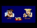 SFC STREET FIGHTERⅡ TURBO リュウ#1