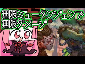 【MTGA】帰ってきたクソデッカー茜ちゃん その732【ボイスロイド実況】
