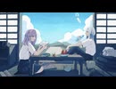 【オリジナルMV】初恋 を歌ってみた【mute_と恋羽りりあ】