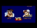 SFC STREET FIGHTERⅡ TURBO リュウ#3
