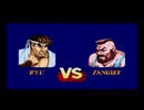 SFC STREET FIGHTERⅡ TURBO リュウ#4