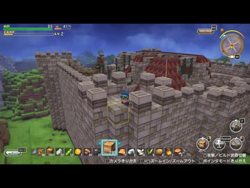 ドラゴンクエストビルダーズ 実況プレイ20