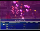 【FF7】トロフィーコンプ&やり込みプレイ【Part1889】