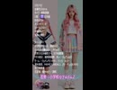 【5月21日】#時の主役占い