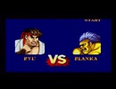 SFC STREET FIGHTERⅡ TURBO リュウ#8