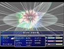 【FF7】トロフィーコンプ&やり込みプレイ【Part1890】
