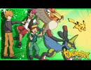 【メドレー単品】PokéMADex - 30th Anniversary Reports【ポケモン30周年記念】
