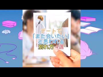 【183】ハルになるジオン