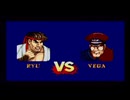 SFC STREET FIGHTERⅡ TURBO リュウ#12