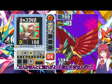 ファルザーSPに挑戦する動画