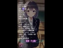【5月23日】#時の主役占い