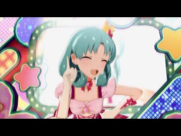 羽ばたけプリンセス