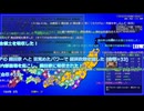 【信長だけの野望】全大名が織田信長の世界線で謀略巧者なネコギャルが天下統一を目指す【バカゲー】