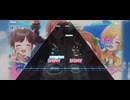 【シャニソン】太陽キッス【MASTER】