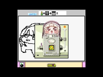 ｽﾋﾟｷペイントでセーブするときに流れるやつ【音MAD】