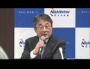 西鉄貝塚線と地下鉄箱崎線の直通運転実現に向けて検討　西鉄中期経営計画