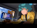 【Gジェネエターナル】一般人がガンダムをやるとこうなるPART3【AGE編】