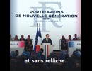 Vive le France Libre !