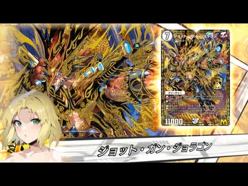 拓也県のアーカイブ臭.sora2