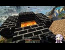 【Minecraft】結月ゆかりのATM10でまったりサバイバル #20