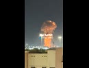Iranian missiles have struck multiple points in Riyadh, Saudi Arabia.
