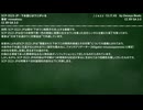 【SCP雑談】SCPラジオ：グッドスタッフ　平場(非コンテスト記事)特集：SCP-3523-JP【随時更新予定】